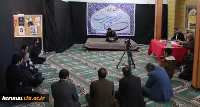 برگزاری دومین جشنواره فرهنگی و اجتماعی اساتید کارکنان منطقه سه کشوری دانشگاه فرهنگیان به میزبانی استان کرمان