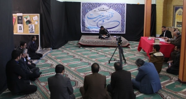 دومین جشنواره فرهنگی و اجتماعی اساتید کارکنان منطقه سه کشوری دانشگاه فرهنگیان