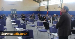 دومین جشنواره فرهنگی و اجتماعی اساتید کارکنان منطقه سه کشوری دانشگاه فرهنگیان