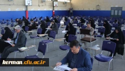 دومین جشنواره فرهنگی و اجتماعی اساتید کارکنان منطقه سه کشوری دانشگاه فرهنگیان