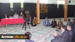 دومین جشنواره فرهنگی و اجتماعی اساتید کارکنان منطقه سه کشوری دانشگاه فرهنگیان