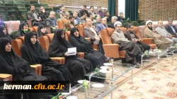 مراسم گرامیداشت دهه فجر