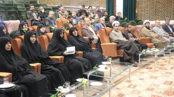 مراسم گرامیداشت دهه فجر