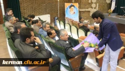 مراسم گرامیداشت دهه فجر