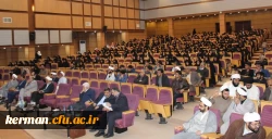 پنجمین همایش فعالان قرآنی