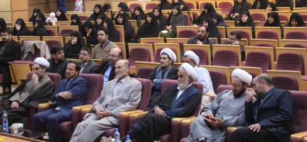 پنجمین همایش فعالان قرآنی