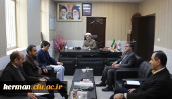 سومین جلسه کمیته سیاستگزاری همایش ملی دوران دانشجویی