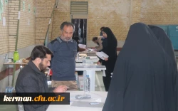 آغاز فرایند ثبت نام مهارت آموزان پودمان اول ماده 28