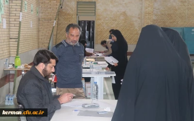آغاز فرایند ثبت نام مهارت آموزان پودمان اول ماده 28 در دانشگاه فرهنگیان استان کرمان