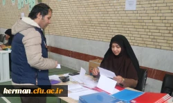 آغاز فرایند ثبت نام مهارت آموزان پودمان اول ماده 28