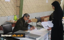 آغاز فرایند ثبت نام مهارت آموزان پودمان اول ماده 28