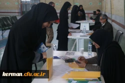 آغاز فرایند ثبت نام مهارت آموزان پودمان اول ماده 28