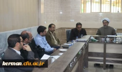 نوزدهمین شورای پژوهشی دانشگاه