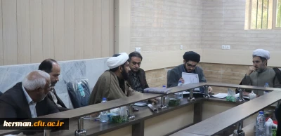 در ستاد اقامه نماز دانشگاه فرهنگیان استان کرمان مطرح شد:
دوره آموزش معارف قرآن، نماز و مهدویت با عنوان طرح معراج ویژه دانشجو معلمان 93 در اسفندماه برگزار می گردد.