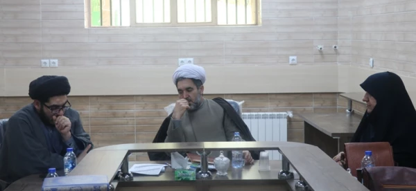 ستاد اقامه نماز دانشگاه