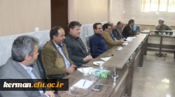 شورای اداری دانشگاه