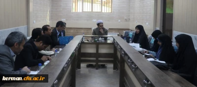 دومین جلسه کمیته فرهنگی و پیشگیری از آسیب های اجتماعی و مواد مخدر در دانشگاه فرهنگیان کرمان