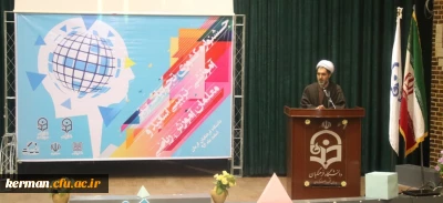 جشنواره کشوری تجربیات برتر آموزشی - تربیتی اساتید و معلمان آموزش ریاضی در دانشگاه فرهنگیان استان کرمان برگزار گردید.