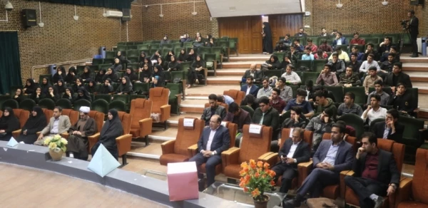 جشنواره کشوری تجربیات برتر آموزشی - تربیتی اساتید و معلمان آموزش ریاضی