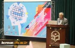 جشنواره کشوری تجربیات برتر آموزشی - تربیتی اساتید و معلمان آموزش ریاضی