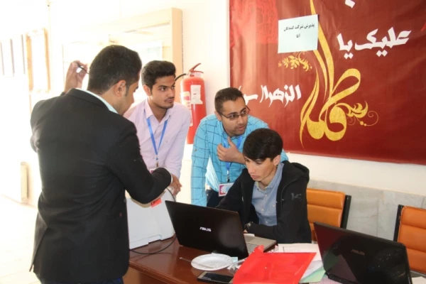 جشنواره کشوری تجربیات برتر آموزشی - تربیتی اساتید و معلمان آموزش ریاضی