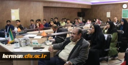 جشنواره کشوری تجربیات برتر آموزشی - تربیتی اساتید و معلمان آموزش ریاضی