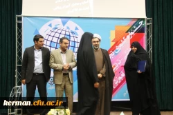 جشنواره کشوری تجربیات برتر آموزشی - تربیتی اساتید و معلمان آموزش ریاضی