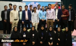 جشنواره کشوری تجربیات برتر آموزشی - تربیتی اساتید و معلمان آموزش ریاضی