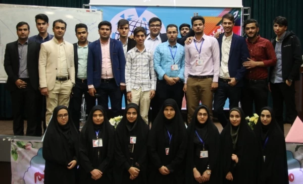 جشنواره کشوری تجربیات برتر آموزشی - تربیتی اساتید و معلمان آموزش ریاضی