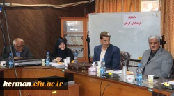 نشست ناظرین سازمان مرکزی دانشگاه فرهنگیان با اعضا هیأت علمی دانشگاه