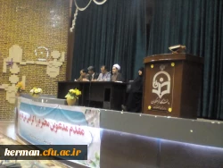 جلسه پرسش و پاسخ دانشجو معلمان پردیس شهید باهنر