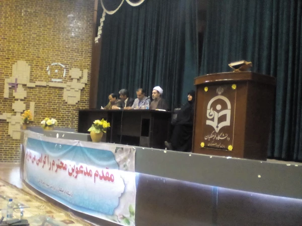 جلسه پرسش و پاسخ دانشجو معلمان پردیس شهید باهنر