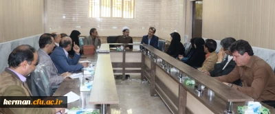 شورای اداری دانشگاه فرهنگیان کرمان با حضور ناظرین اعزامی از سازمان مرکزی تشکیل گردید.