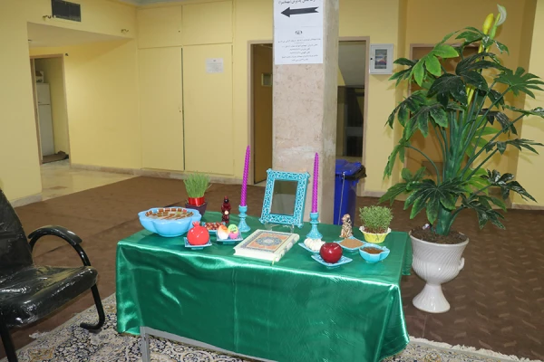 استقبال از میهمانان نوروزی و برپایی سفره هفت سین