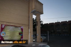 تبلیغات ستاد اسکان نوروزی دانشگاه