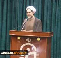 دیدار نوروزی، کارکنان دانشگاه