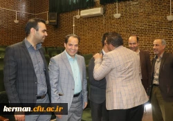 دیدار نوروزی، کارکنان دانشگاه