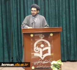 دیدار نوروزی، کارکنان دانشگاه