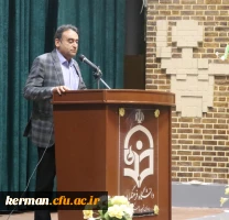 دیدار نوروزی، کارکنان دانشگاه