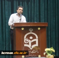 دیدار نوروزی، کارکنان دانشگاه