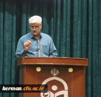 دیدار نوروزی، کارکنان دانشگاه