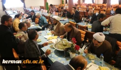 دیدار نوروزی، کارکنان دانشگاه