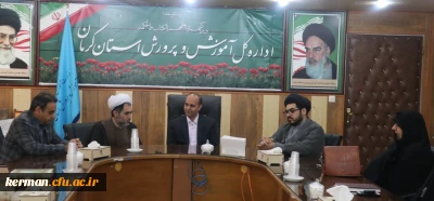 دیدار نوروزی ریاست و اعضای شورای اداری دانشگاه فرهنگیان استان با مدیر کل آموزش و پرورش استان کرمان