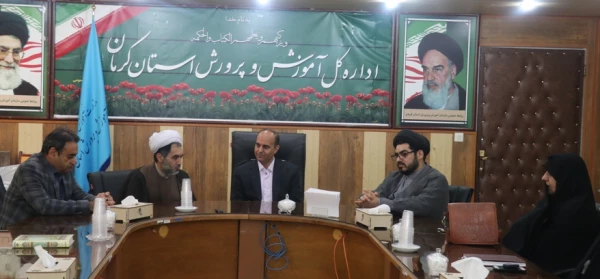 دیدار نوروزی با مدیر کل آموزش و پرورش استان کرمان