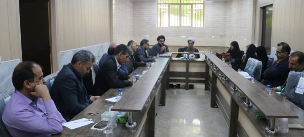 جلسه شورای اداری دانشگاه - 18 فروردین 97