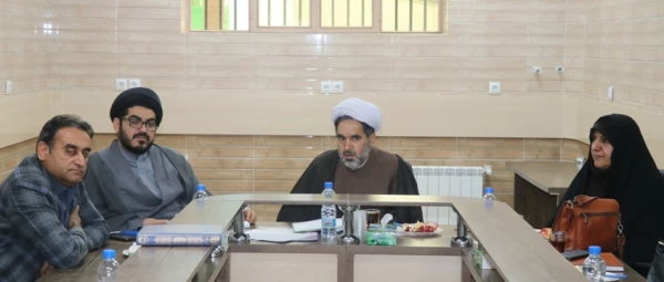 جلسه شورای اداری دانشگاه - 18 فروردین 97