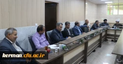 جلسه شورای اداری دانشگاه - 18 فروردین 97