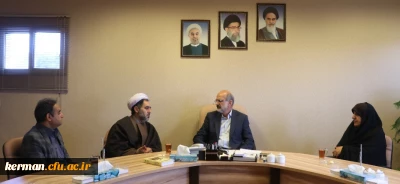 در دیدار نوروزی رؤسای دانشگاه های فرهنگیان و شهید باهنر کرمان، طرفین بر گسترش همکاری های فی مابین تأکید نمودند.