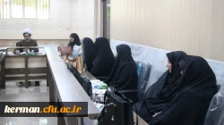 شورای آموزشی و شورای پژوهشی دانشگاه - 21 فروردین 97