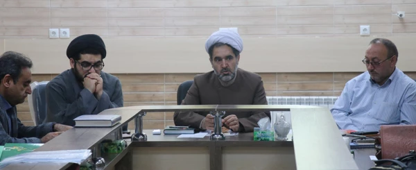 سی و چهارمین شورای فرهنگی و اجتماعی دانشگاه